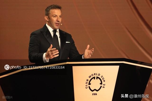 國(guó)際足聯(lián)世俱杯歷史_2025年世俱杯_2025年世俱杯獎(jiǎng)杯介紹