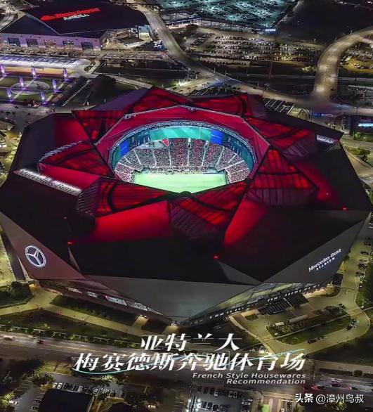 2025年世俱杯獎(jiǎng)杯介紹_2025年世俱杯_國(guó)際足聯(lián)世俱杯歷史