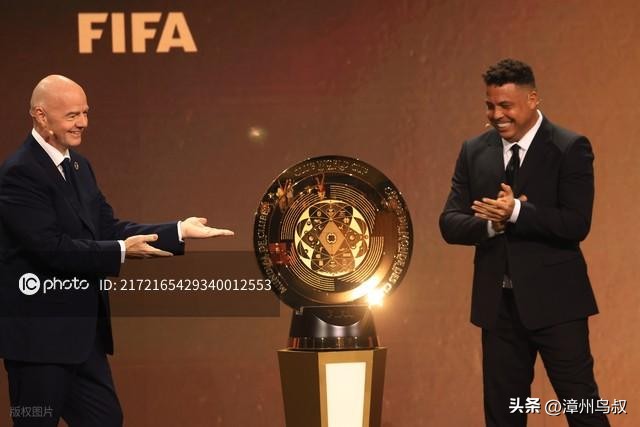 國(guó)際足聯(lián)世俱杯歷史_2025年世俱杯_2025年世俱杯獎(jiǎng)杯介紹