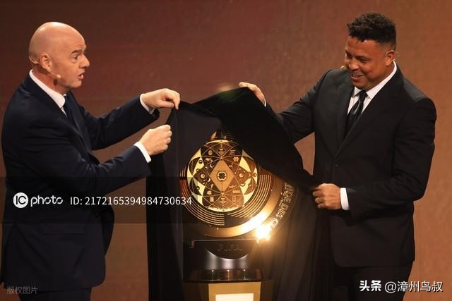 2025年世俱杯獎(jiǎng)杯介紹_2025年世俱杯_國(guó)際足聯(lián)世俱杯歷史
