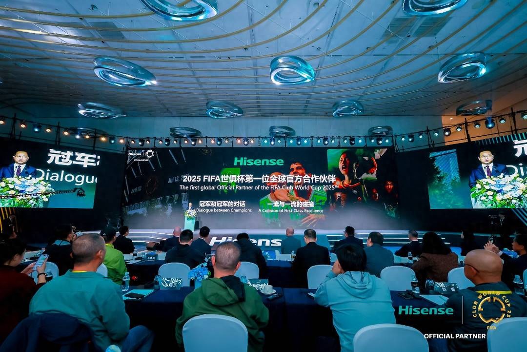2025世俱杯冠軍_2025國際足聯(lián)俱樂部世界杯_世俱杯2025賽制
