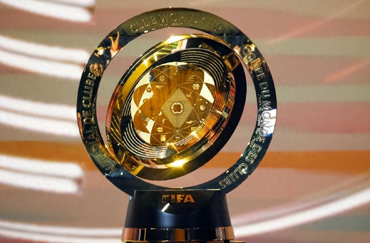 2025年世俱杯擴軍32支_2025世俱杯_美國舉辦世俱杯