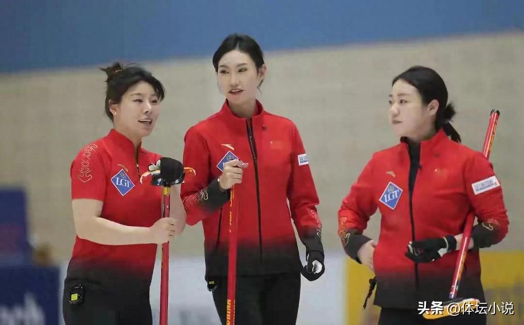冬奧會冰壺排名_女子冰壺世錦賽排名_中國女子冰壺隊實力分析