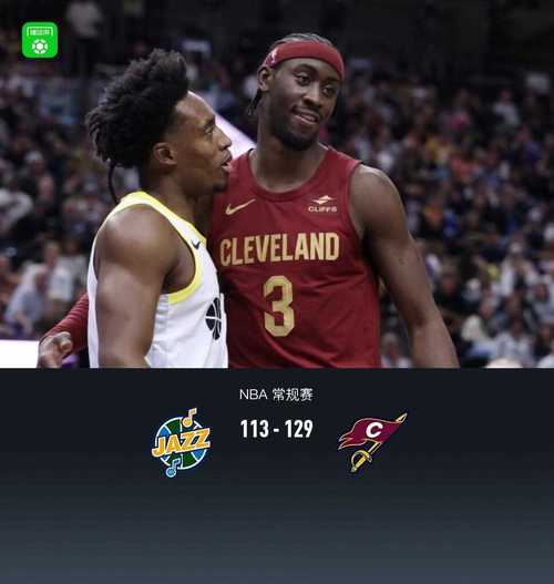nba爵士vs騎士球賽_NBA常規(guī)賽騎士vs爵士數(shù)據(jù)對比_NBA騎士vs爵士錄像回放