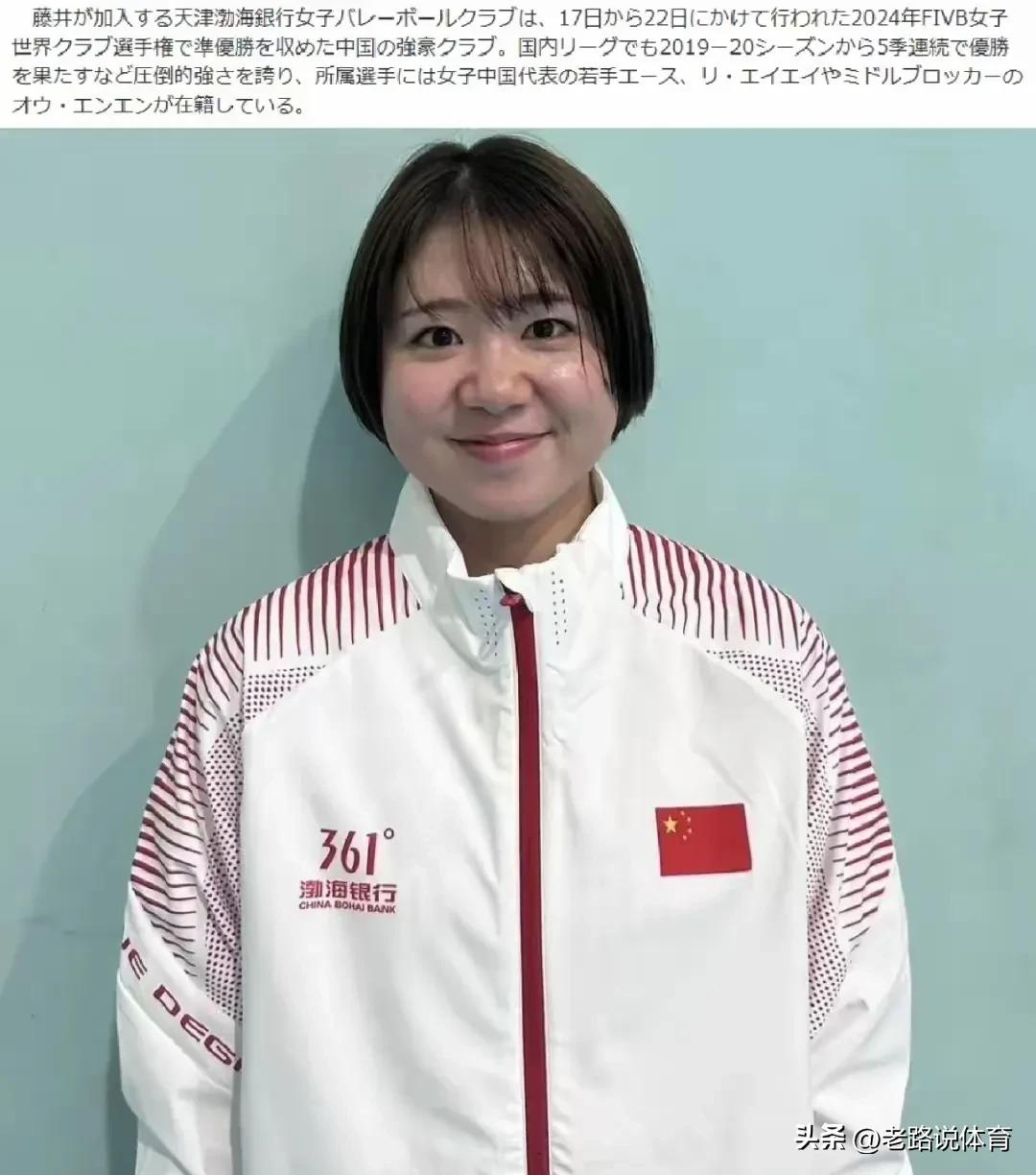 女排直播實(shí)況_女排世俱杯直播_女排直播世俱杯比賽視頻