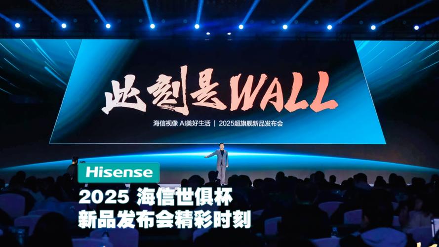 世俱杯賽程2025_世俱杯比賽_世俱杯ds