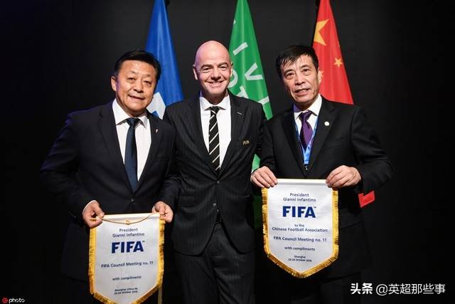 凌晨世俱杯改日本承辦，上午中國足協(xié)又官宣仍由中國舉辦