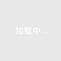 2025-05-25 23:00:00 英超 伊普斯維奇VS西漢姆聯(lián) 在線直播